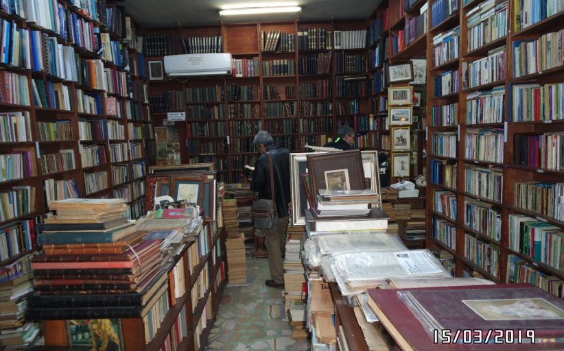İmge second-hand booksellers(Bookkeeper)