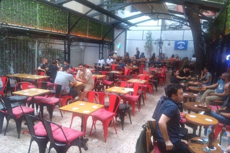 Dimo Bar