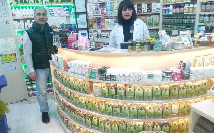 Lizge Natural Organic and Herbal Products