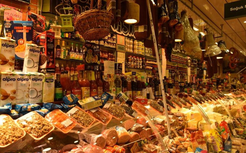 Ecevit Gourmet Charcuterie